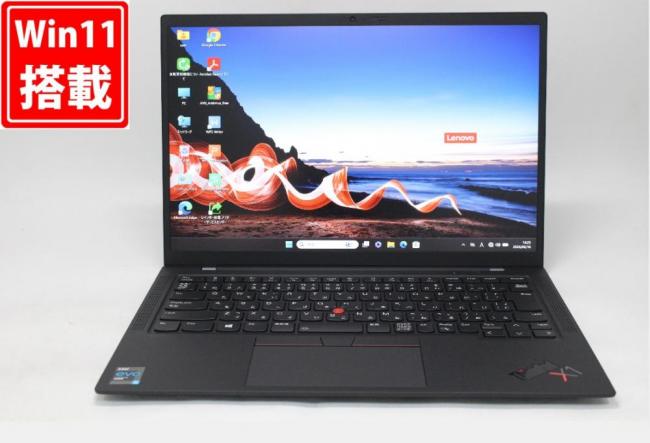良品 フルHD対応WUXGA 14型 Lenovo ThinkPad X1 Carbon Gen9 Windows11 第11世代 i5-1135G7 16GB NVMe 256GB-SSD カメラ LTE 無線Wi-Fi6 Office付き 中古パソコン 管:1457w