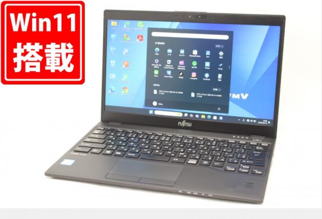 1656時間 中古 フルHD 13.3型 Fujitsu LIFEBOOK U939A Windows11 八世代 i5-8365U 8GB 256GB-SSD カメラ LTE 無線 Office付 中古パソコン 管:1600m