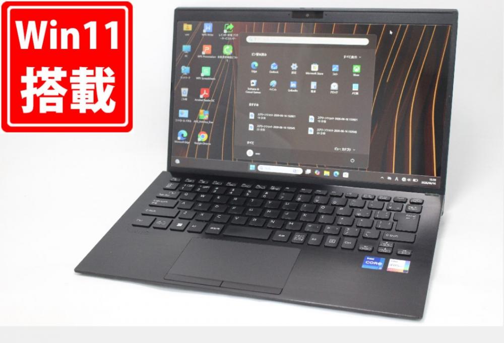 中古 フルHD タッチ 14型 SONY Pro PK VJPK228 Windows11 10コア 第12世代 i7-1255U 16GB NVMe 512GB-SSD カメラ 無線Wi-Fi6 Office付き 中古パソコン 管:1618m