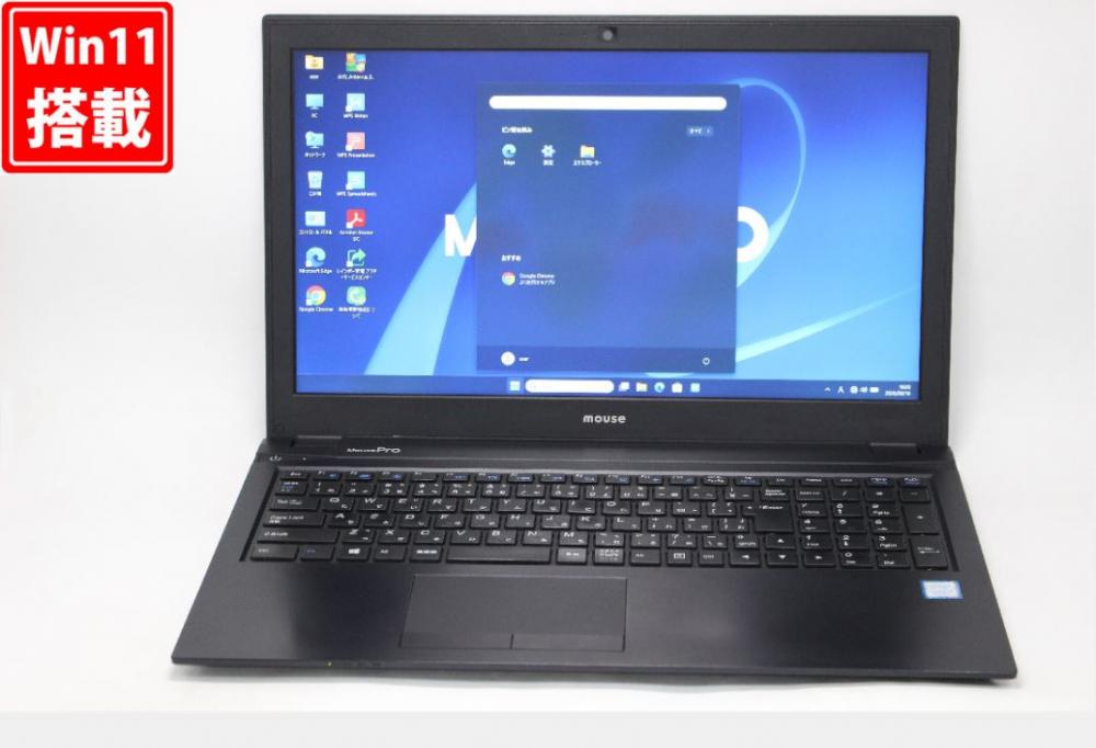 中古 フルHD 15.6型 MOUSE Pro NB500Z Windows11 第8世代 i7-8550U 16GB 512GB-SSD + 1TB-HDD カメラ 無線 Office付き 中古パソコン 管:1547v