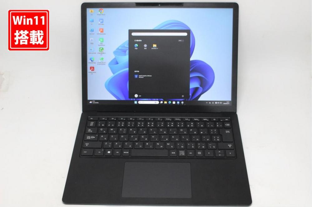 中古美品 2K液晶 タッチ 13.5型 Microsoft Surface Laptop 4 Windows11 第11世代 i7-1185G7 32GB NVMe 1TB-SSD カメラ 無線Wi-Fi6 Office付き 中古パソコン 管:1642s