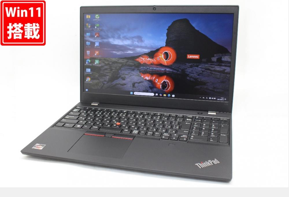 NVMe 新品256GB-SSD 良品 フルHD 15.6型 Lenovo ThinkPad L15 Gen1 Windows11 AMD Ryzen 5 PRO 4650U 16GB カメラ 無線Wi-Fi6 Office付 中古パソコン 管:1846w