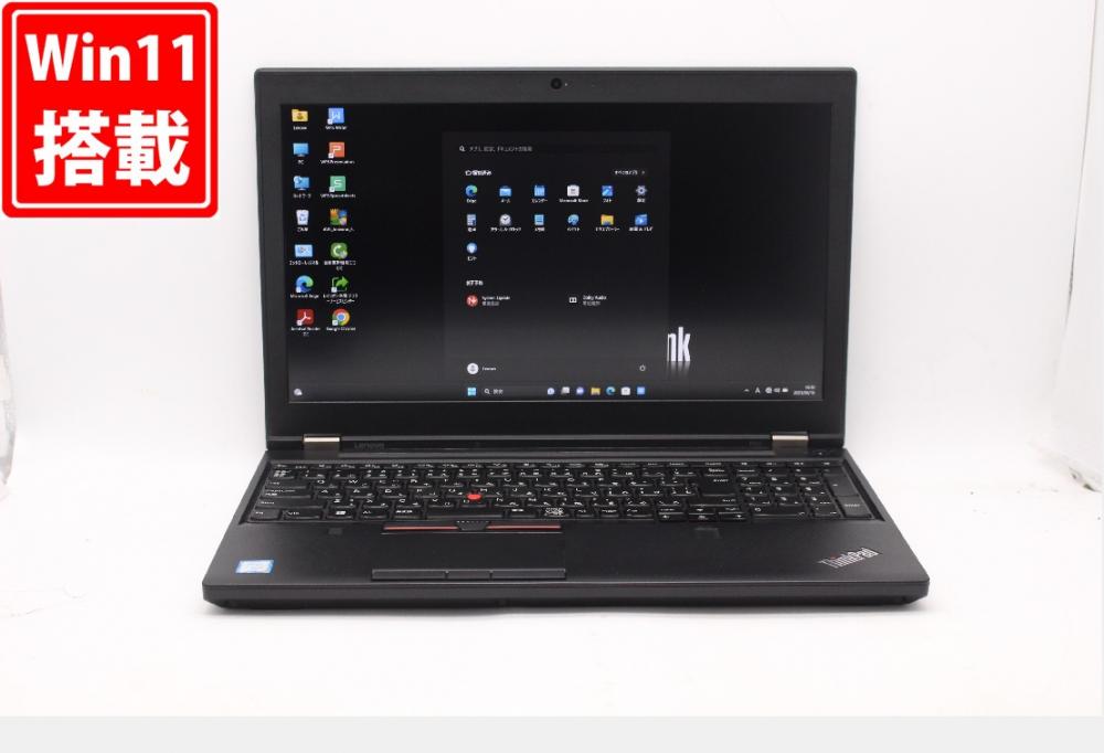 レインボー家電 / ゲーミングPC 新品256GB-SSD 中古(AC欠品) フルHD