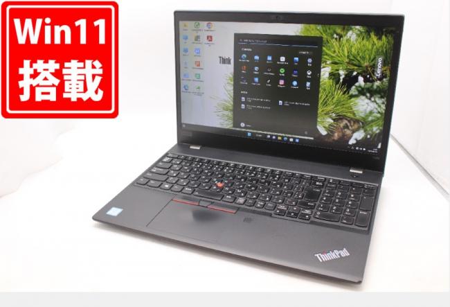 中古 フルHD 15.6型 Lenovo ThinkPad T580 Windows11 八世代 i7-8650U 32GB NVMe 512GB-SSD カメラ 無線 Office付 中古パソコン 税無