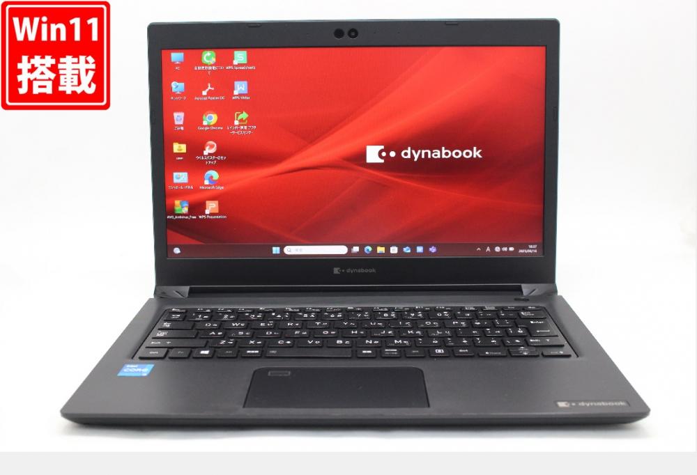 良品 フルHD 13.3型 TOSHIBA Dynabook S73HS Windows11 第11世代 i5-1135G7 8GB NVMe 256GB-SSD カメラ 無線Wi-Fi6 Office付 中古パソコン 管:0947w