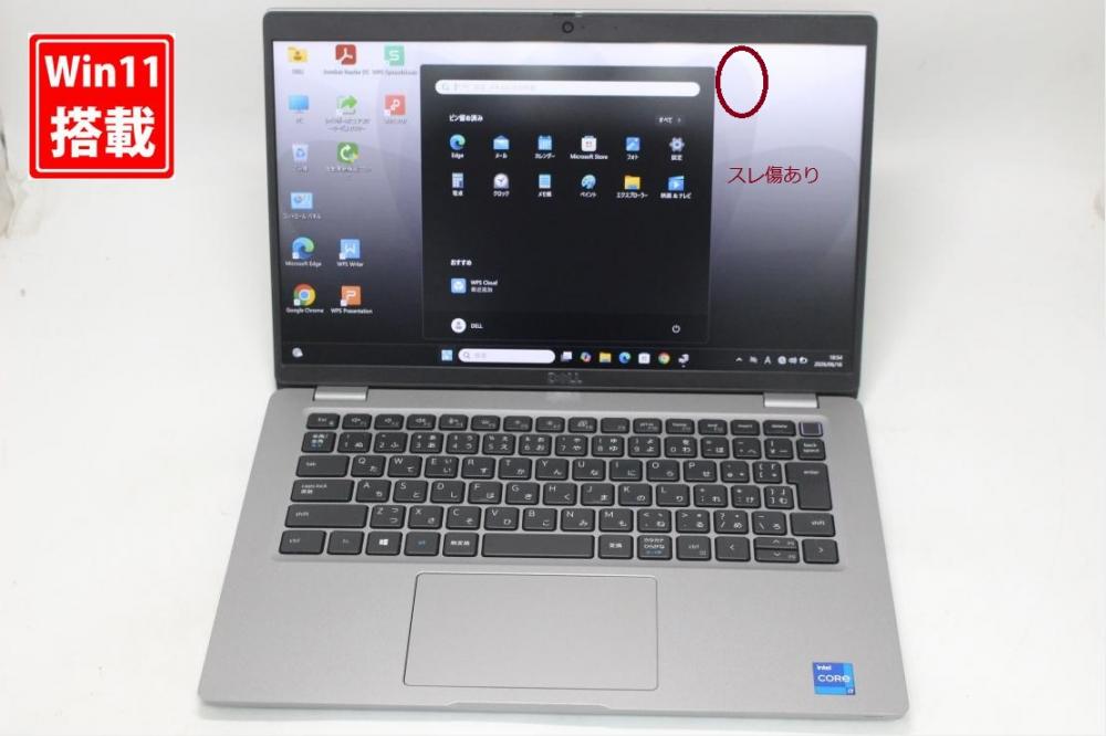中古 フルHD 14型 DELL Latitude 5420 Windows11 第11世代 i7-1185G7 32GB NVMe 512GB-SSD カメラ 無線Wi-Fi6 Office付き 中古パソコン 管:1841s