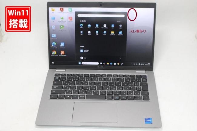中古 フルHD 14型 DELL Latitude 5420 Windows11 第11世代 i7-1185G7 32GB NVMe 512GB-SSD カメラ 無線Wi-Fi6 Office付き 中古パソコン 管:1841s