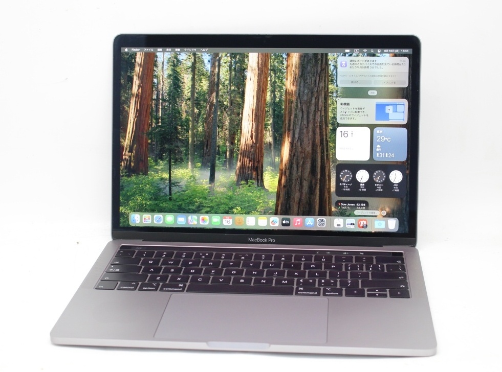 良品 2K対応 13.3型 Apple MacBook Pro A1989 (Touch Bar 2019)グレー macOS 15 Sequoia(正規Win11追加可) 八世代 i5-8279u 8GB NVMe 256GB-SSD カメラ 無線 中古パソコン 管:0905k