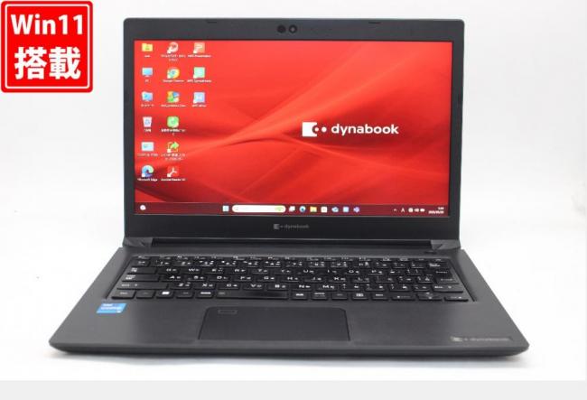 中古 フルHD 13.3型 TOSHIBA Dynabook S73HS Windows11 第11世代 i5-1135G7 8GB NVMe 256GB-SSD カメラ 無線Wi-Fi6 Office付 中古パソコン 管:1047w