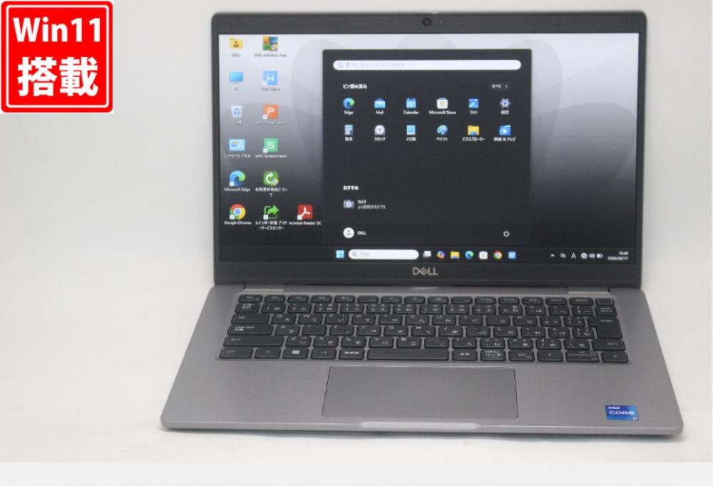 中古 フルHD 13.3型 DELL Latitude 5340 Windows11 10コア 第13世代 i7-1365U 16GB NVMe 512GB-SSD カメラ 無線Wi-Fi6 Office付き 中古パソコン 管:1014v