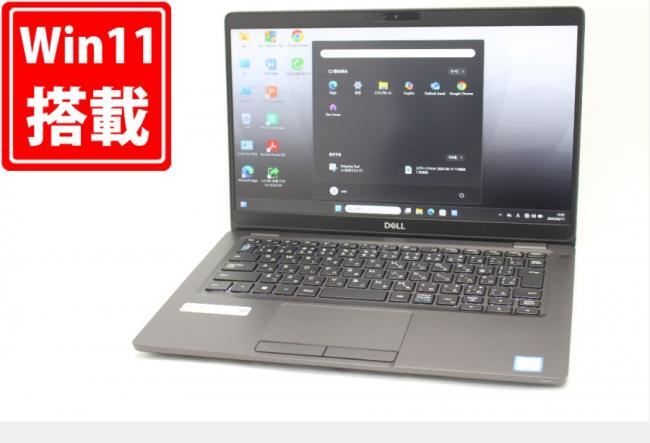130時間 良品 フルHD 13.3型 DELL Latitude 5300 Windows11 八世代 i7-8665U 16GB NVMe 512GB-SSD カメラ 無線 Office付 中古パソコン 管:1320m