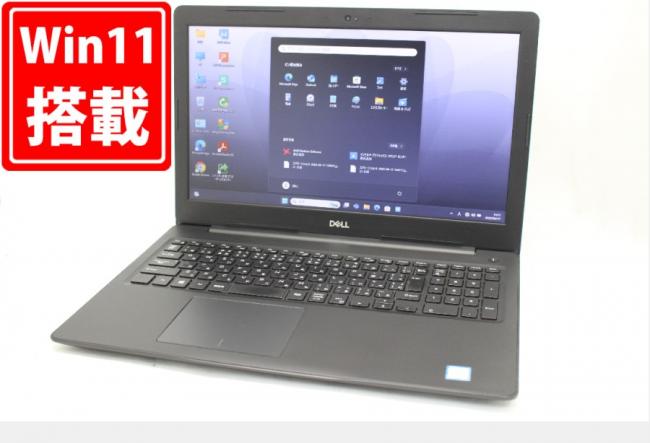 中古良品 15.6型 DELL Latitude 3590 Windows11 八世代 i7-8550U 16GB NVMe 512GB-SSD Radeon R7 M460 カメラ 無線 Office付 中古パソコン 管:1441m