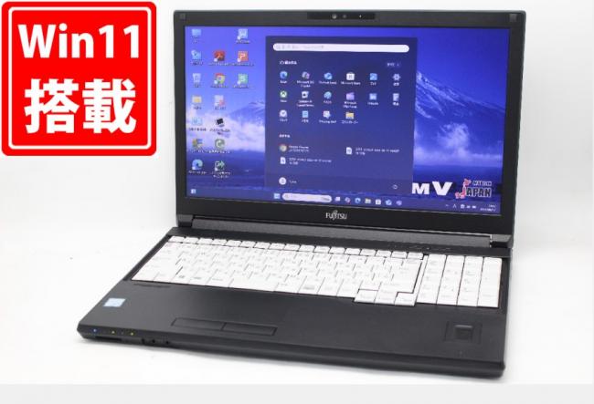 送料無料 即日発送 良品 15.6インチ Fujitsu LIFEBOOK A749A Windows11 高性能 八世代Core i5-8365U 8GB 爆速256GB-SSD カメラ Office付【ノートパソコン 中古パソコン 中古PC】