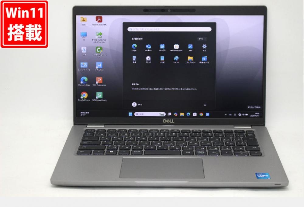 中古良品 フルHD 14型 DELL Latitude 5420 Windows11 第11世代 i5-1145G7 16GB NVMe 256GB-SSD カメラ 無線Wi-Fi6 Office付 中古パソコン 管:1447v