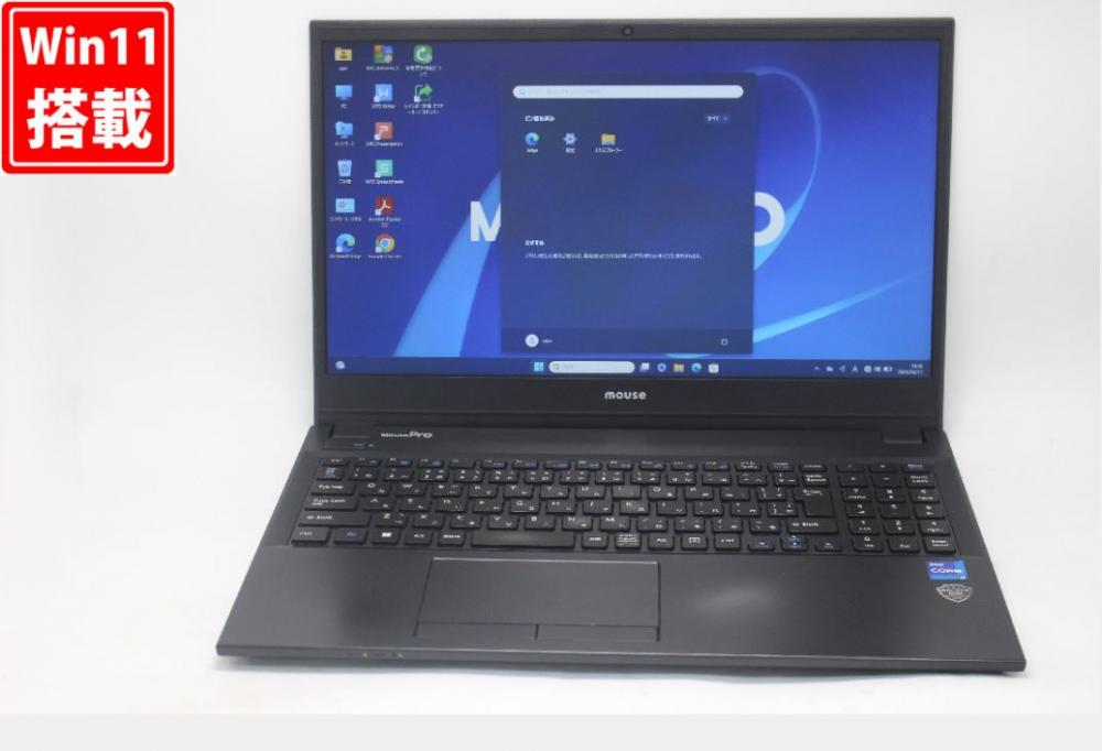 中古良品 フルHD 15.6型 MOUSE Pro L5-I7U01BK-A Windows11 第11世代 i7-1195G7 32GB NVMe 512GB-SSD カメラ 無線Wi-Fi6 Office付き 中古パソコン 管:1458v