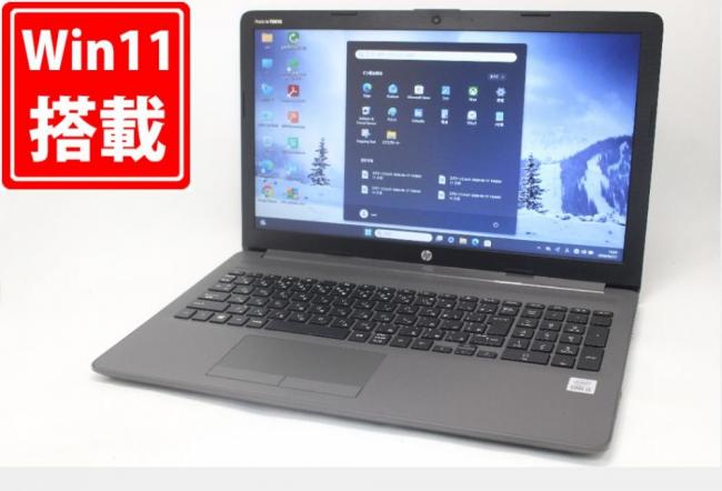中古美品 15.6型 HP Notebook 250G7 Windows11 第10世代 i5-1035G1 8GB NVMe 256GB-SSD カメラ 無線 Office付き 中古パソコン  管:1603m