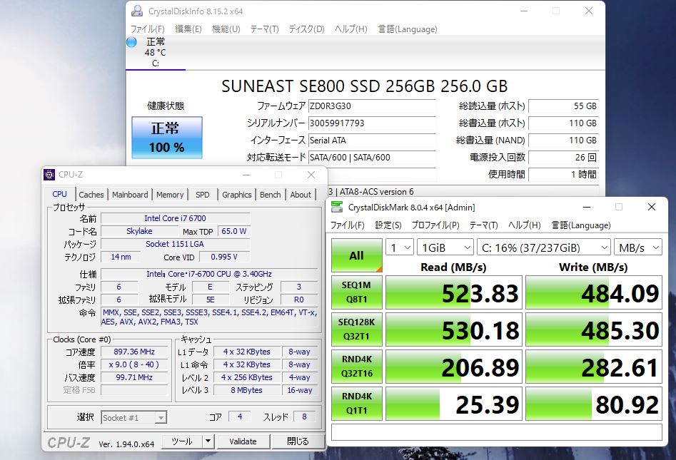   新品256GB-SSD搭載  中古良品 HP ProDesk 600 G2 SFF Windows11 六世代 i7-6700 8GB NVIDIA GT 730 カメラ Office付 中古パソコン 税無