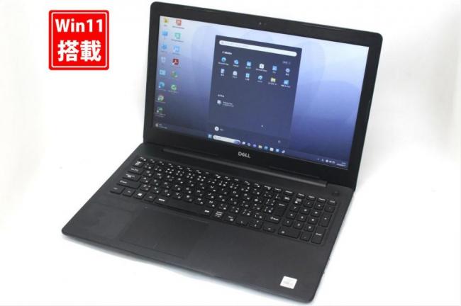 中古良品 フルHD 15.6型 DELL Vostro 3590 Windows11 第10世代 i5-10210u 8GB NVMe 256GB-SSD カメラ 無線 Office付き 中古パソコン 管:1535s