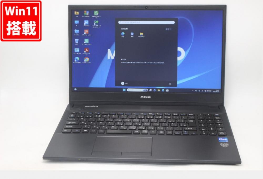 良品 フルHD 15.6型 MOUSE Pro L5-I7U01BK-A Windows11 第11世代 i7-1195G7 32GB NVMe 512GB-SSD カメラ 無線Wi-Fi6 Office付き 中古パソコン 管:1611v