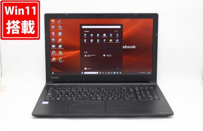 良品 フルHD 15.6型 TOSHIBA dynabook B75MC Windows11 八世代 i5-8350U 8GB 512GB-SSD カメラ 無線 Office付 中古パソコン  管:1528j