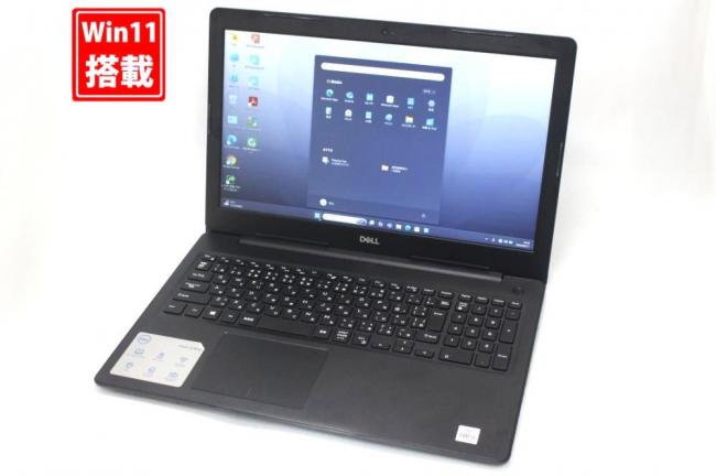 使用161時間 良品 フルHD 15.6型 DELL Vostro 3590 Windows11 第10世代 i5-10210u 8GB NVMe 256GB-SSD カメラ 無線 Office付き 中古パソコン 管:1620s