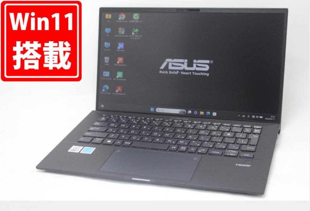 NVMe 新品256GB-SSD 中古良品 フルHD 14型 ASUS ExpertBook B9450FA Windows11 第10世代 i7-10510U 16GB カメラ 無線Wi-Fi6 Office付き 中古パソコン 管:1728m