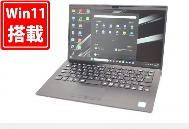 307時間 美品 フルHD 14型 SONY VJPK11C11N Windows11 八世代 i5-8265U 8GB NVMe 256GB-SSD カメラ 無線 Office付 中古パソコン 管:1845m