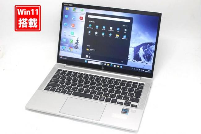 良品 フルHD 13.3型 HP EliteBook 830 G8 Windows11 第11世代 i7-1165G7 16GB NVMe 256GB-SSD カメラ 無線Wi-Fi6 Office付き 中古パソコン 管:1801s