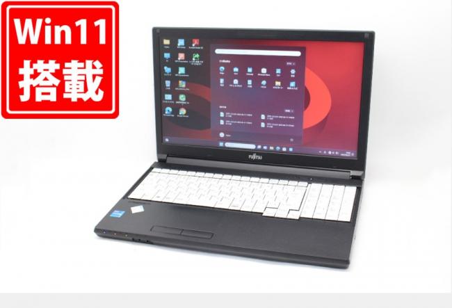送料無料 即日発送 良品 15.6インチ Fujitsu LIFEBOOK A5511G Windows11 卓越性能 第11世代Core i5-1135G7 8GB 爆速新品256GB-SSD Office付【ノートパソコン 中古パソコン 中古PC】