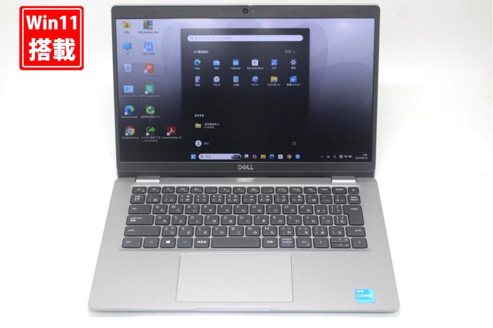 中古 フルHD 13.3型 DELL Latitude 5320 Windows11 第11世代 i3-1125G4 8GB NVMe 256GB-SSD カメラ 無線Wi-Fi6 Office付き 中古パソコン 管:0909s