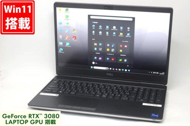 ゲーミングPC 中古美品 フルHD 15.6型 DELL Precision 7560 Windows11 8コア 第11世代 i7-11800H 32GB NVMe 2TB-SSD NVIDIA GeForce RTX 3080 Laptop カメラ 無線Wi-Fi6 Office 管:0935h