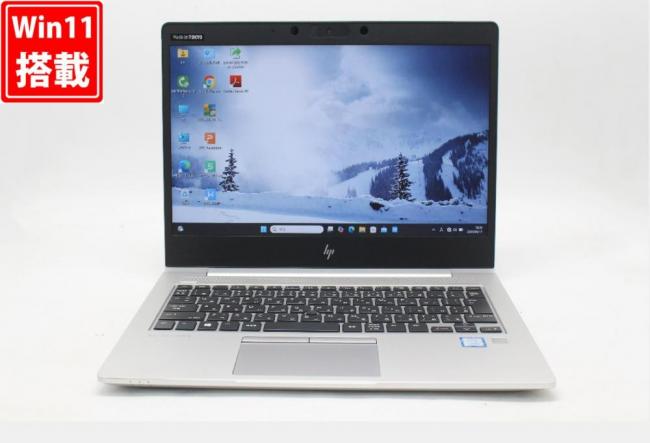 中古良品 フルHD 13.3型 HP EliteBook 830G6 Windows11 八世代 i7-8565U 32GB NVMe 512GB-SSD カメラ 無線Wi-Fi6 Office付 中古パソコン 管:1044w