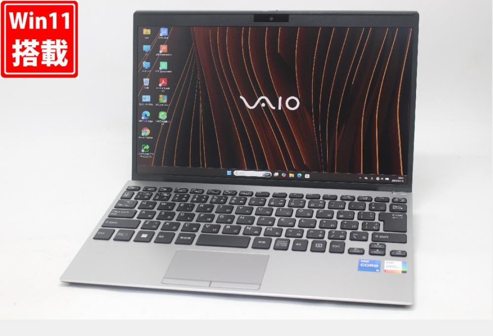 中古美品 フルHD 12.5型 VAIO ProPJ VJPJ234 Windows11 12コア 第13世代 i5-1340P 16GB NVMe 512GB-SSD カメラ 無線Wi-Fi6 Office付き 中古パソコン 管:1041w