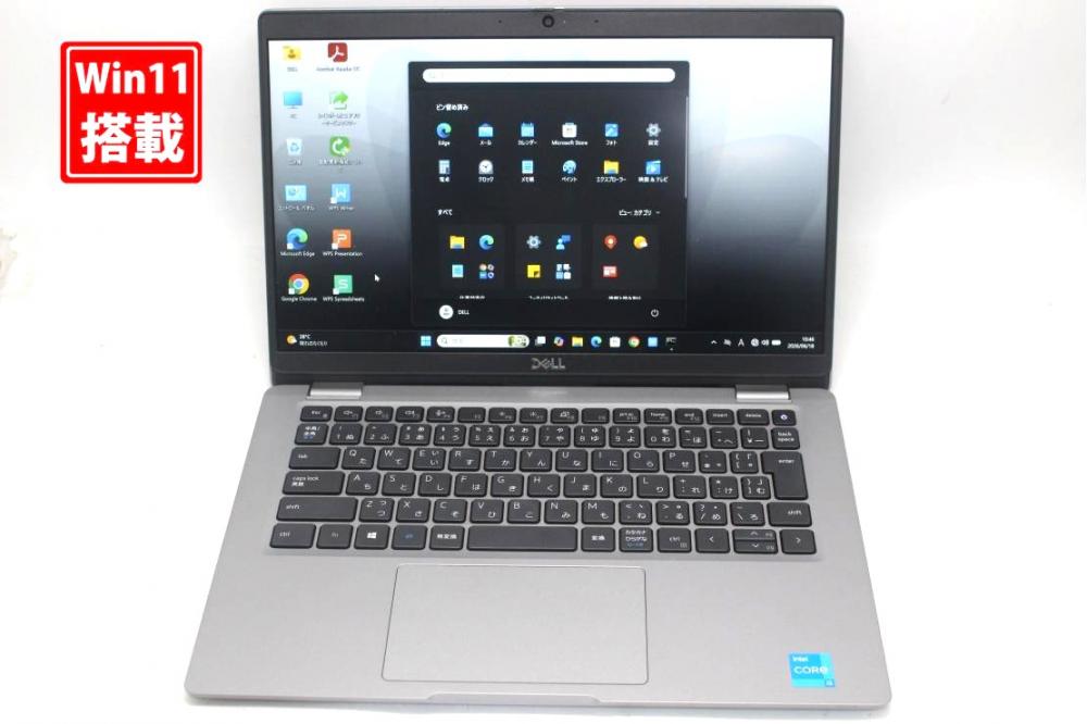 良品 フルHD 13.3型 DELL Latitude 5320 Windows11 第11世代 i3-1125G4 8GB NVMe 256GB-SSD カメラ 無線Wi-Fi6 Office付き 中古パソコン 管:1033s