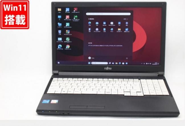 新品256GB-SSD 良品 15.6型 Fujitsu LIFEBOOK A5511G Windows11 第11世代 i5-1135G7 8GB カメラ Office付 中古パソコン 税無 管:1138v