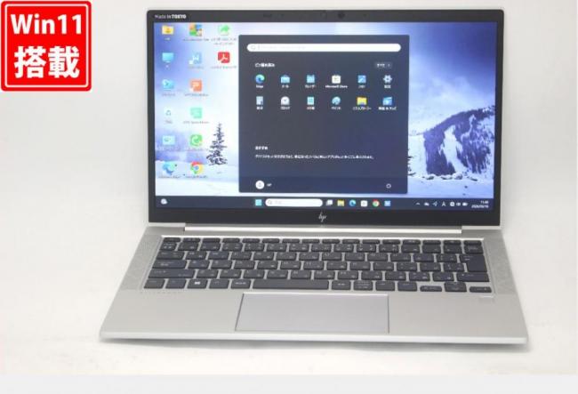 良品 フルHD 13.3型 HP EliteBook 830G8 Windows11 第11世代 i7-1165G7 16GB NVMe 256GB-SSD カメラ 無線Wi-Fi6 Office付き 中古パソコン 管:1308v