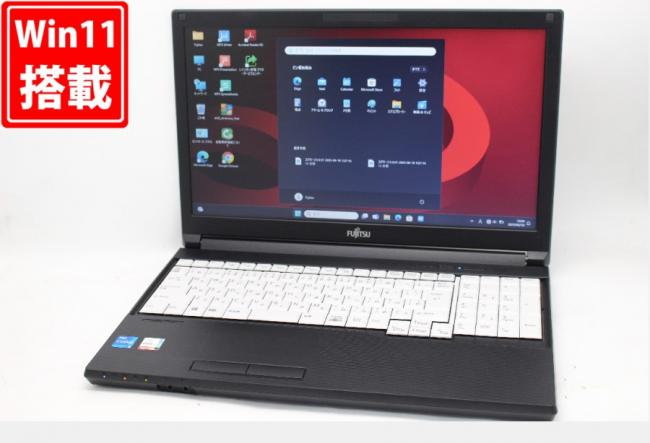 送料無料 即日発送 良品 15.6インチ Fujitsu LIFEBOOK A5511G Windows11 卓越性能 第11世代Core i5-1135G7 8GB 爆速新品256GB-SSD Office付【ノートパソコン 中古パソコン 中古PC】