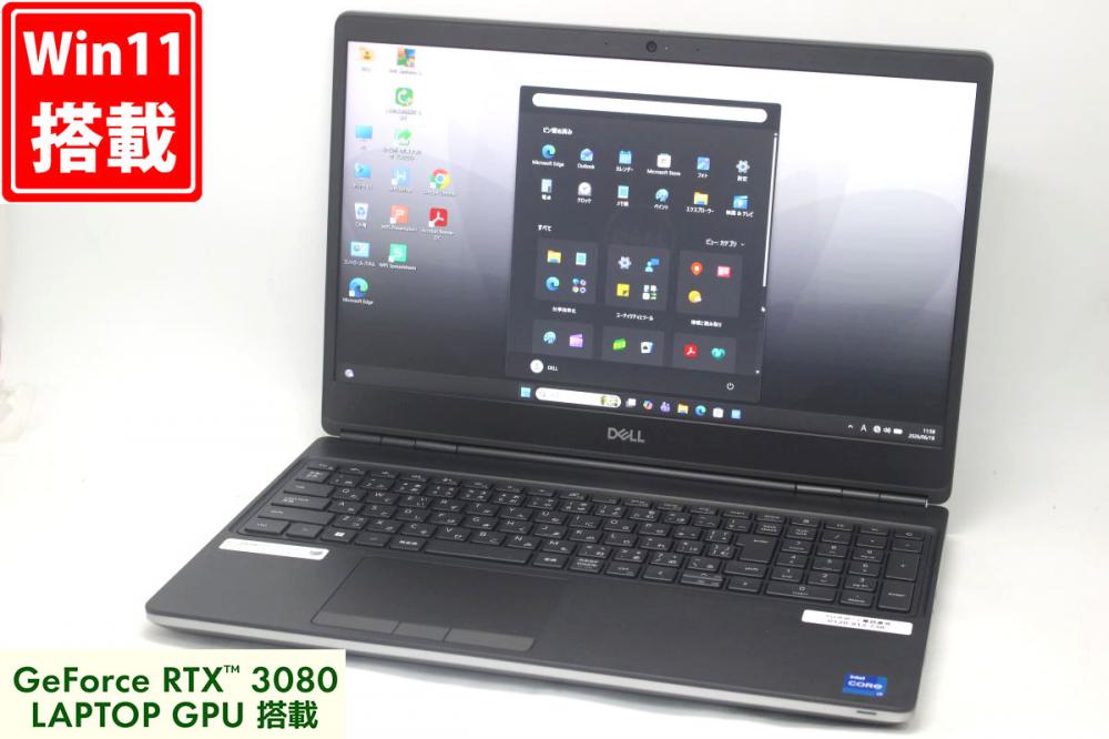 ゲーミングPC 訳有 フルHD 15.6型 DELL Precision 7560 Windows11 8コア 第11世代 i7-11800H 32GB NVMe 2TB-SSD NVIDIA GeForce RTX 3080 Laptop カメラ 無線Wi-Fi6 Office付 管:1158h