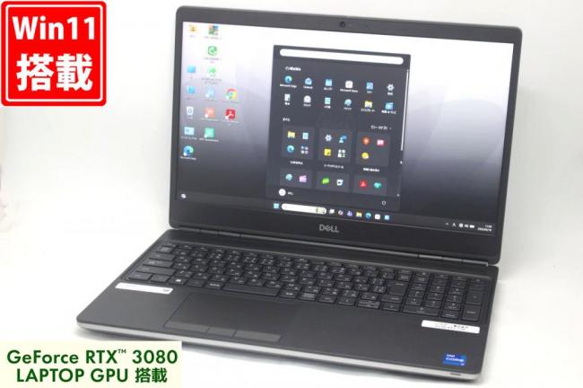 ゲーミングPC 訳有 フルHD 15.6型 DELL Precision 7560 Windows11 8コア 第11世代 i7-11800H 32GB NVMe 2TB-SSD NVIDIA GeForce RTX 3080 Laptop カメラ 無線Wi-Fi6 Office付 管:1158h