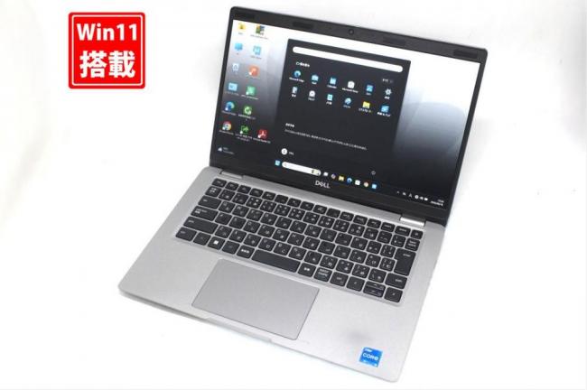中古 フルHD 13.3型 DELL Latitude 5330 Windows11 10コア 第12世代 i5-1245u 16GB NVMe 256GB-SSD カメラ 無線Wi-Fi6 Office付き 中古パソコン 管:1511s