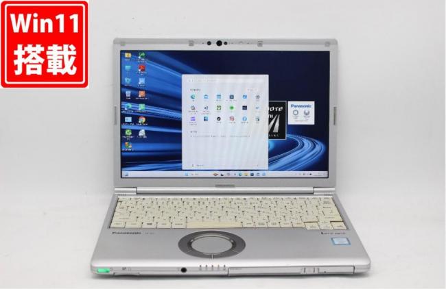 中古 フルHD対応WUXGA 12.1型 Panasonic Let's note CF-SV7UFKVS Windows11 八世代 i7-8650U 16GB 512GB-SSD カメラ LTE 無線 Office付 中古パソコン 管:1619j