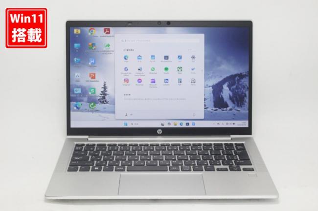 中古 フルHD 13.3型 HP ProBook 635 Aero G7 Windows11 AMD Ryzen 5-4500u 16GB NVMe 256GB-SSD カメラ 無線Wi-Fi6 Office付き 中古パソコン 管:1702k
