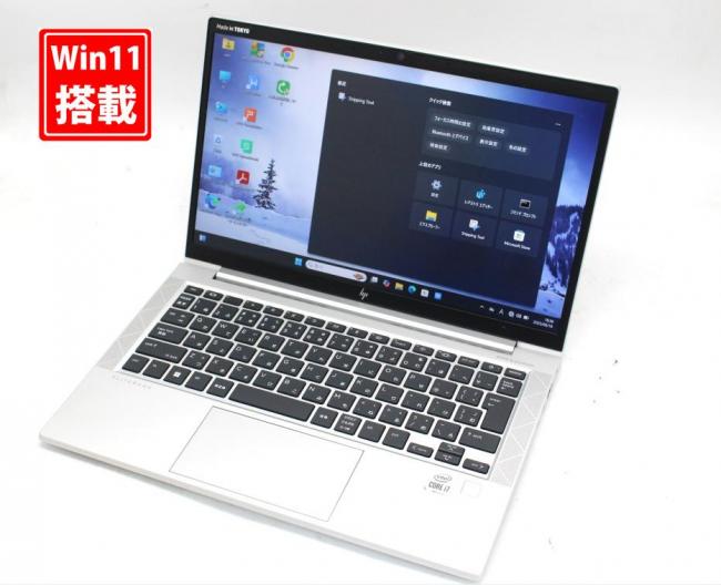 良品 フルHD 13.3型 HP ELITEBOOK 830G7 Windows11 第10世代 i7-10510u 16GB NVMe 256GB-SSD カメラ 無線Wi-Fi6 Office付 中古パソコン 管:1825s