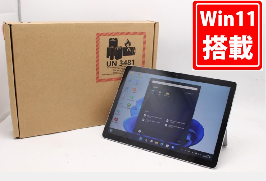 147時間 中古 フルHD 10.1型 タブレット Microsoft Surface GO2 Windows11 CoreM3-8100Y 8GB NVMe 128GB-SSD カメラ LTE 無線 Office付 中古パソコン 管:0930m