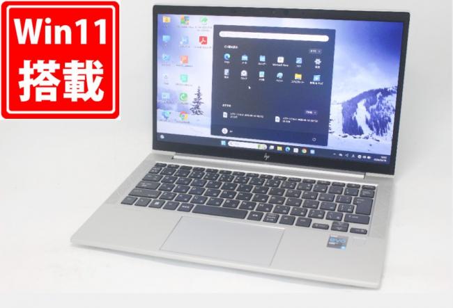良品 フルHD 13.3型 HP EliteBook 830 G8 Windows11 第11世代 i5-1135G7 16GB NVMe 256GB-SSD カメラ 無線Wi-Fi6 Office付き 中古パソコン 管:0948m