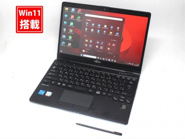 中古 フルHD 13.3型 Fujitsu LIFEBOOK U9311F Windows11 第11世代 i5-1145G7 8GB NVMe 256GB-SSD カメラ 無線Wi-Fi6 Office付き 中古パソコン 管:0909s