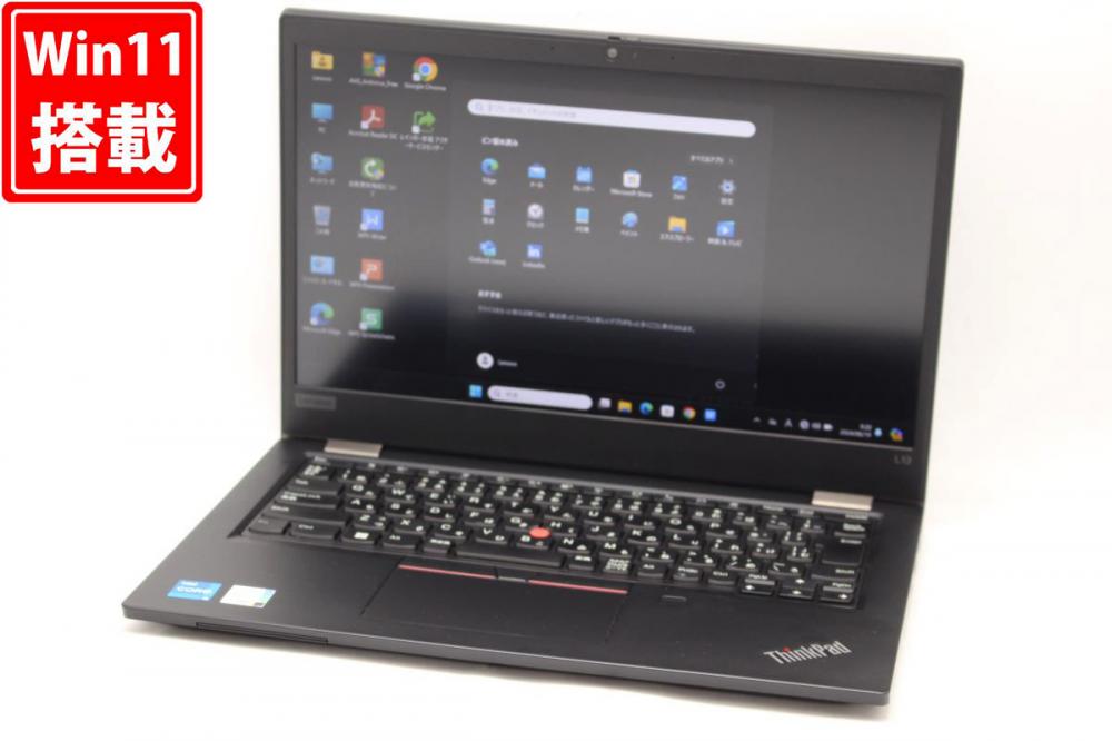 レインボー家電 / 良品 フルHD 13.3型 Lenovo ThinkPad L13 Gen2 Type 