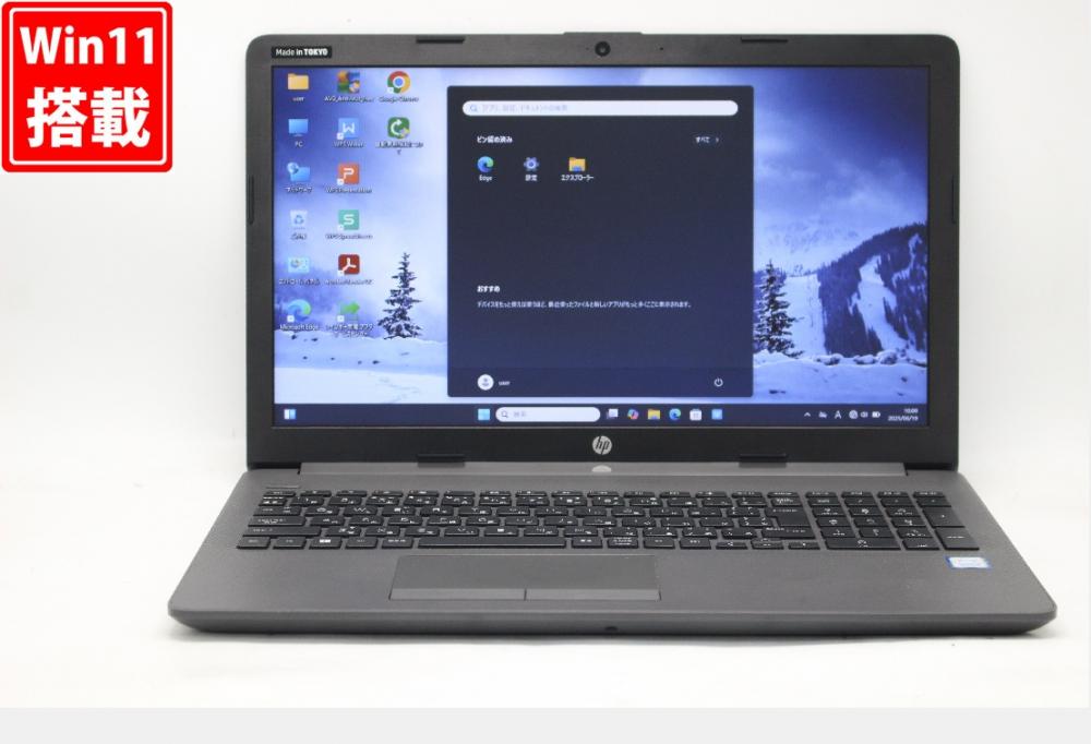 NVMe 新品256GB-SSD + 500GB-HDD 中古美品 15.6型 HP Notebook 250G7 Windows11 八世代 i5-8265U 8GB カメラ 無線 Office付 中古パソコン 管:1006r