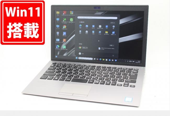 1331時間 良品 フルHD 13.3型 SONY VAIO VJPG11C11N Windows11 八世代 i5-8250U 8GB 128GB-SSD カメラ 無線 Office付 中古パソコン 管:1131m