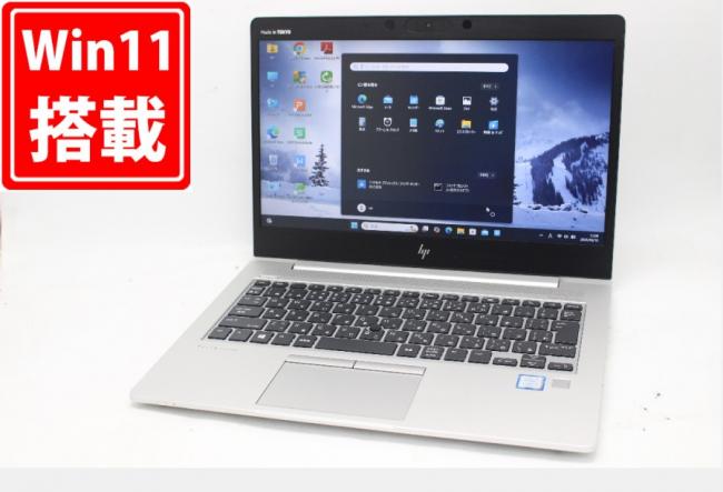 798時間 良品 フルHD 13.3型 HP EliteBook 830 G6 Windows11 八世代 i5-8265U 8GB 256GB-SSD カメラ 無線Wi-Fi6 Office付 中古パソコン 管:1201m